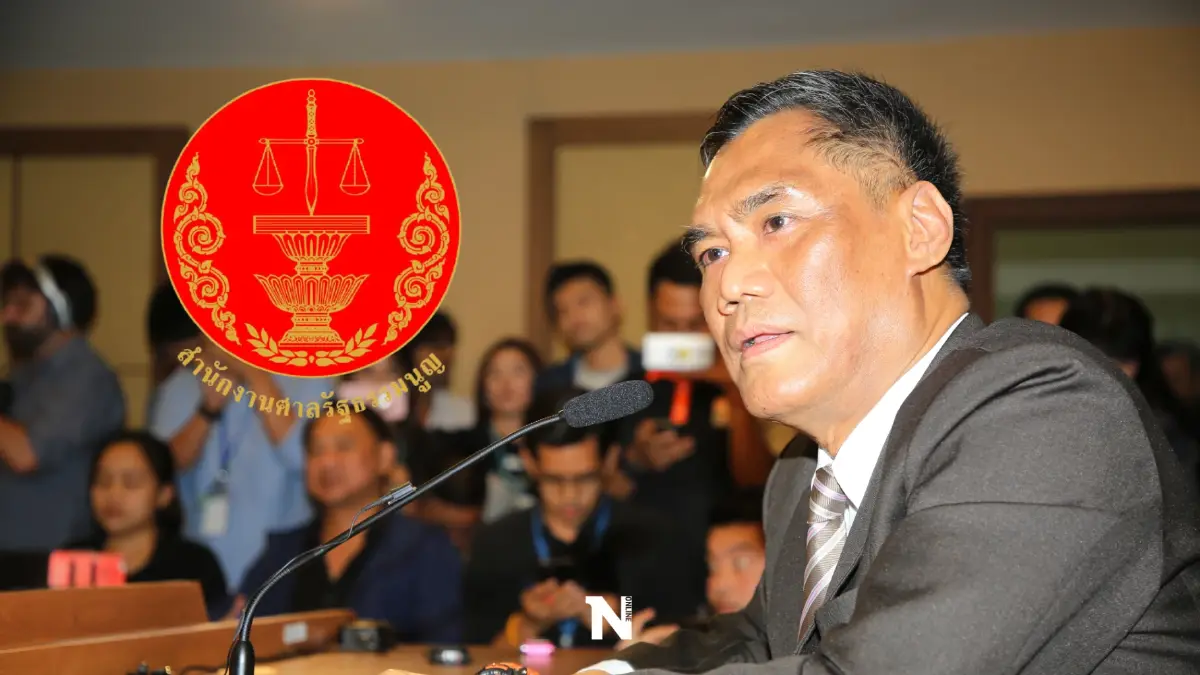 "อิทธิพร"ยันพร้อมแจงศาลรัฐธรรมนูญวิธีคำนวณปาร์ตี้ลิสต์