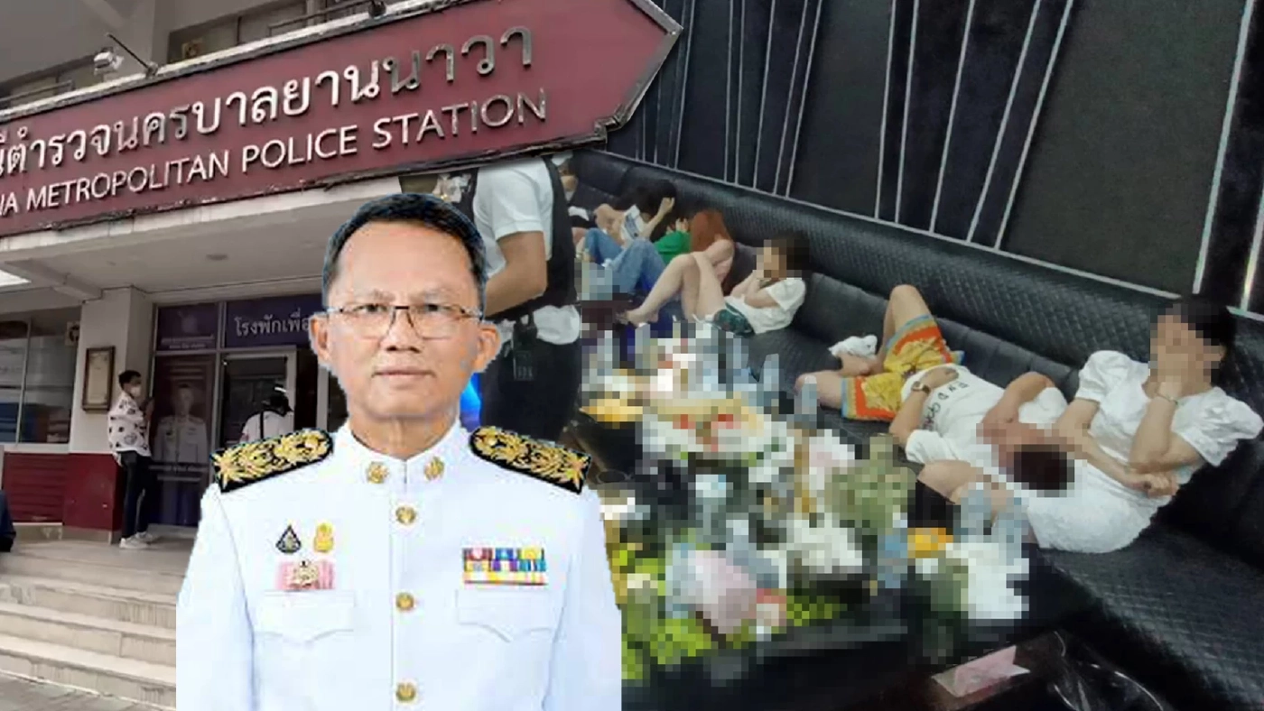 ตร.ยานนาวาเล็งเชิญ 'รมว.สมศักดิ์' ซักปมนายทุนผับ