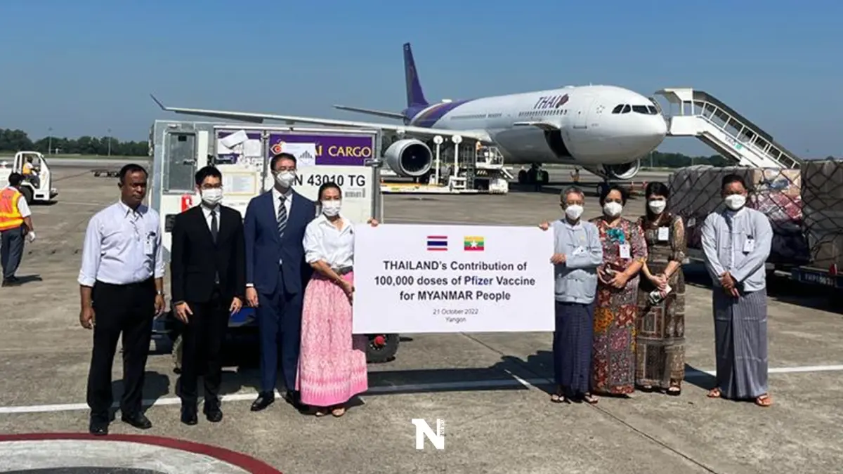สธ.ไทย ส่ง "ไฟเซอร์ฝาส้ม" 1 แสนโดส ให้เมียนมา ฉีดเด็ก 5-11 ปี ลดการป่วยหนัก สธ.ไทย ส่ง "ไฟเซอร์ฝาส้ม" 1 แสนโดส ให้เมียนมา ฉีดเด็ก 5-11 ปี ลดการป่วยหนัก