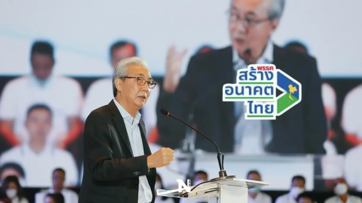 "สมคิด"แนะรัฐเตรียมรับมือศก.ปีหน้าทรุดหนักเหตุสหรัฐฯขึ้นดอกเบี้ย "สมคิด"แนะรัฐเตรียมรับมือศก.ปีหน้าทรุดหนักเหตุสหรัฐฯขึ้นดอกเบี้ย