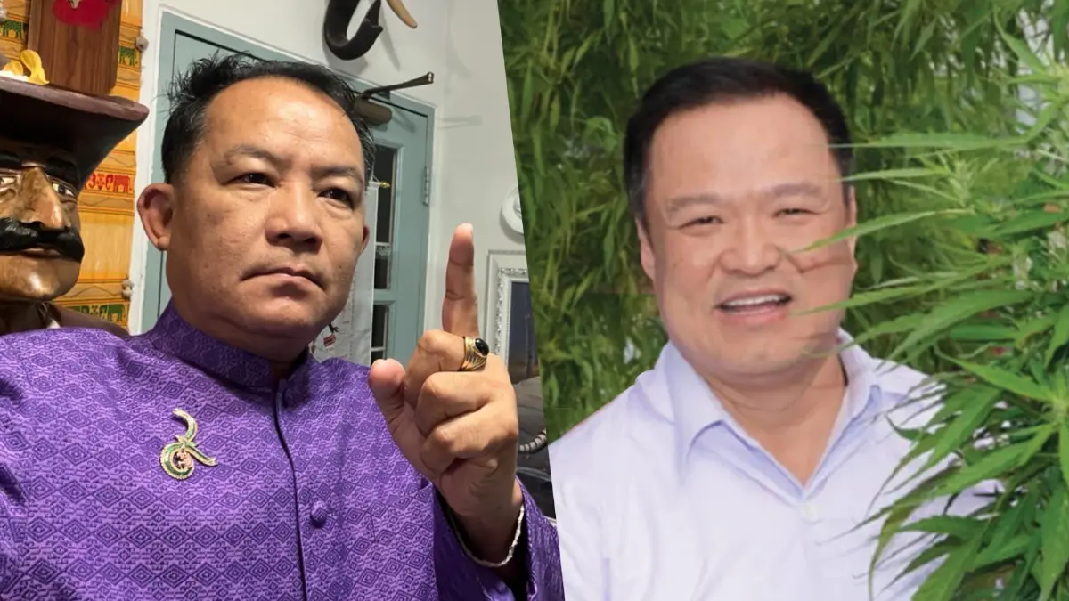 "ศรีสุวรรณ" สับ "อนุทิน" มุ่งแต่กัญชาเสรี ละเลยบำบัดฟื้นฟูผู้ติดยาเสพติด