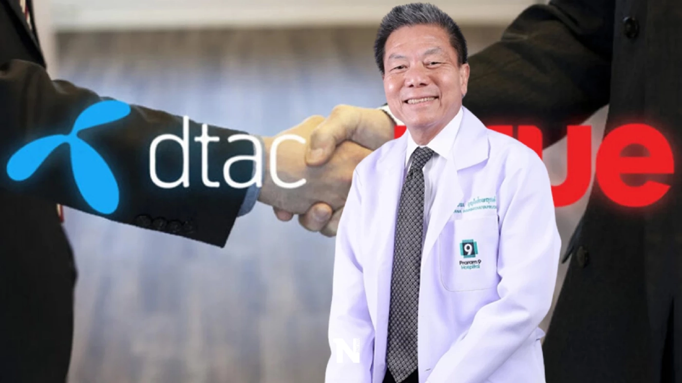 ทำความรู้จักนายแพทย์ “สรณ บุญใบชัยพฤกษ์” มือชี้ขาด Double Vote ดีล TRUE-DTAC