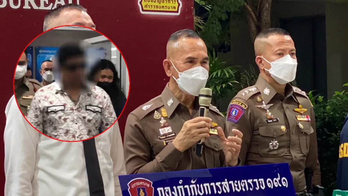จ่อ เอาผิดครอบครัว "เค ร้อยล้าน" ฐานปล่อยปละละเลยไม่ดูแลผู้ป่วย