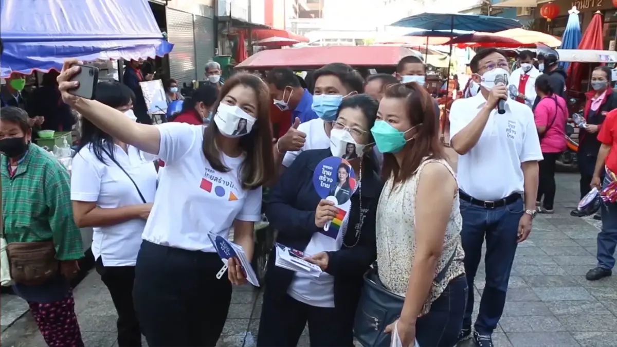 "อีสานโพล"เผยผลสำรวจคนอีสานเลือก"เพื่อไทย"แต่ชู"คุณหญิงหน่อย"เป็นนายกฯ