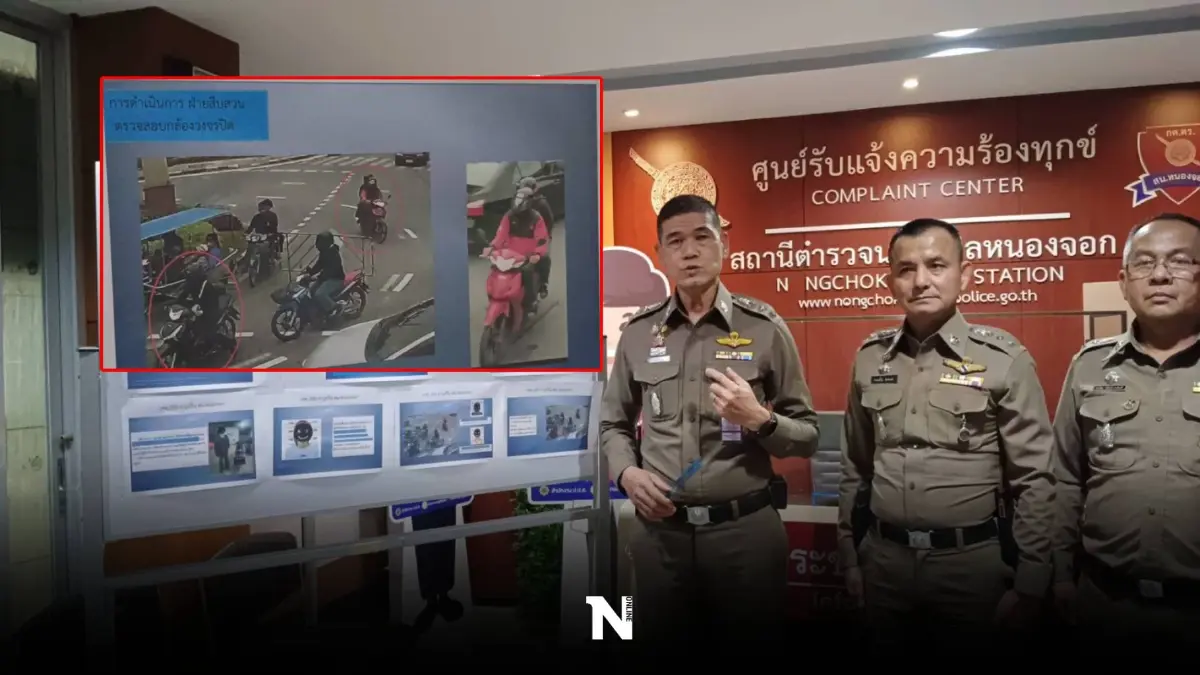 รวบโจ๋ยิงอริต่างสถาบัน กระสุนพลาดถูกชาวบ้านเจ็บ