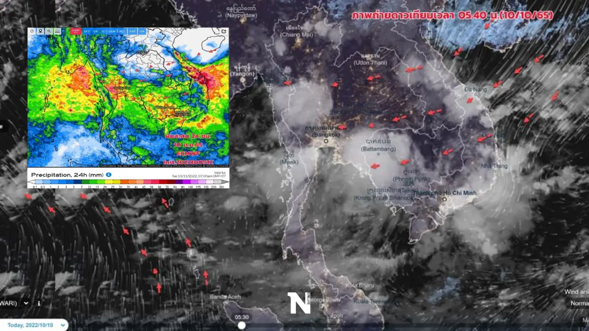 กรมอุตุฯ เปิดพื้นที่ฝน 10 วันข้างหน้า ระบุอากาศแปรปรวน "กลาง-ใต้"ฝนตกหนัก