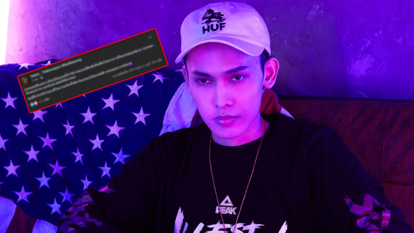 ส่องโพสต์ “อิลสลิก” เคลื่อนไหวหลังถูก “ร้านดัง” แจ้งความจับ