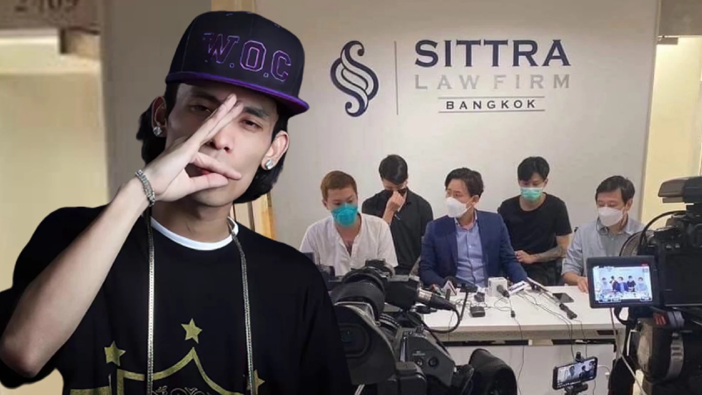 ร้าน Subscribe ร้องทนายตั้มปมค่าตัว "อิลสลิก"  4.5 แสนจ่ายแล้วไม่คืน