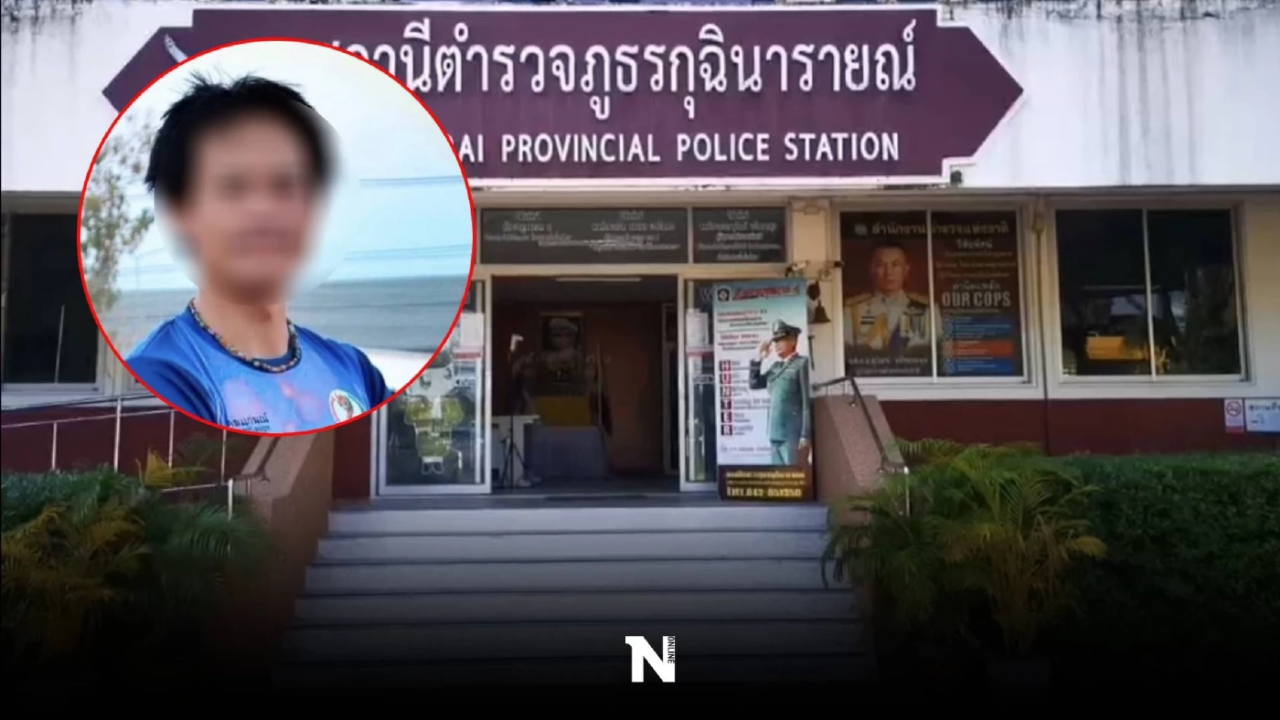 ติดต่อเข้ามอบตัว "ครูพละหื่น" อ้างไม่ได้วางยา-ขืนใจ