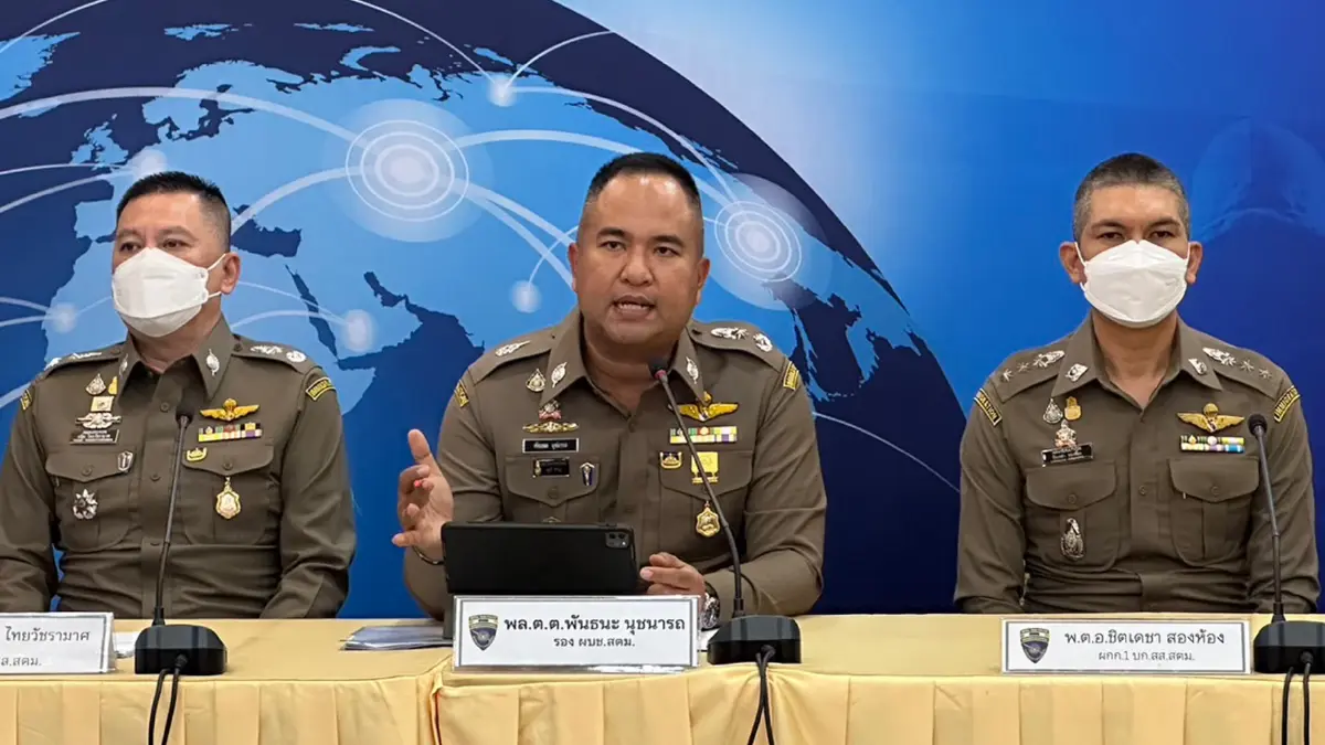 ตม.แถลง 4 คดีกวาดล้างต่างด้าว ก่อนวาระ "เอเปค"