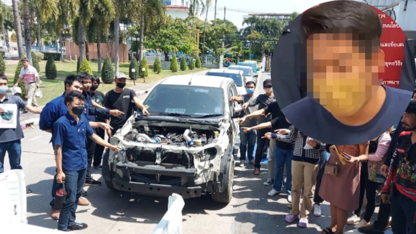 รวบแล้ว เจ้าของอู่ซ่อมรถชื่อดังชลบุรี ดองรถ - ถอดอะไหล่ ลูกค้า