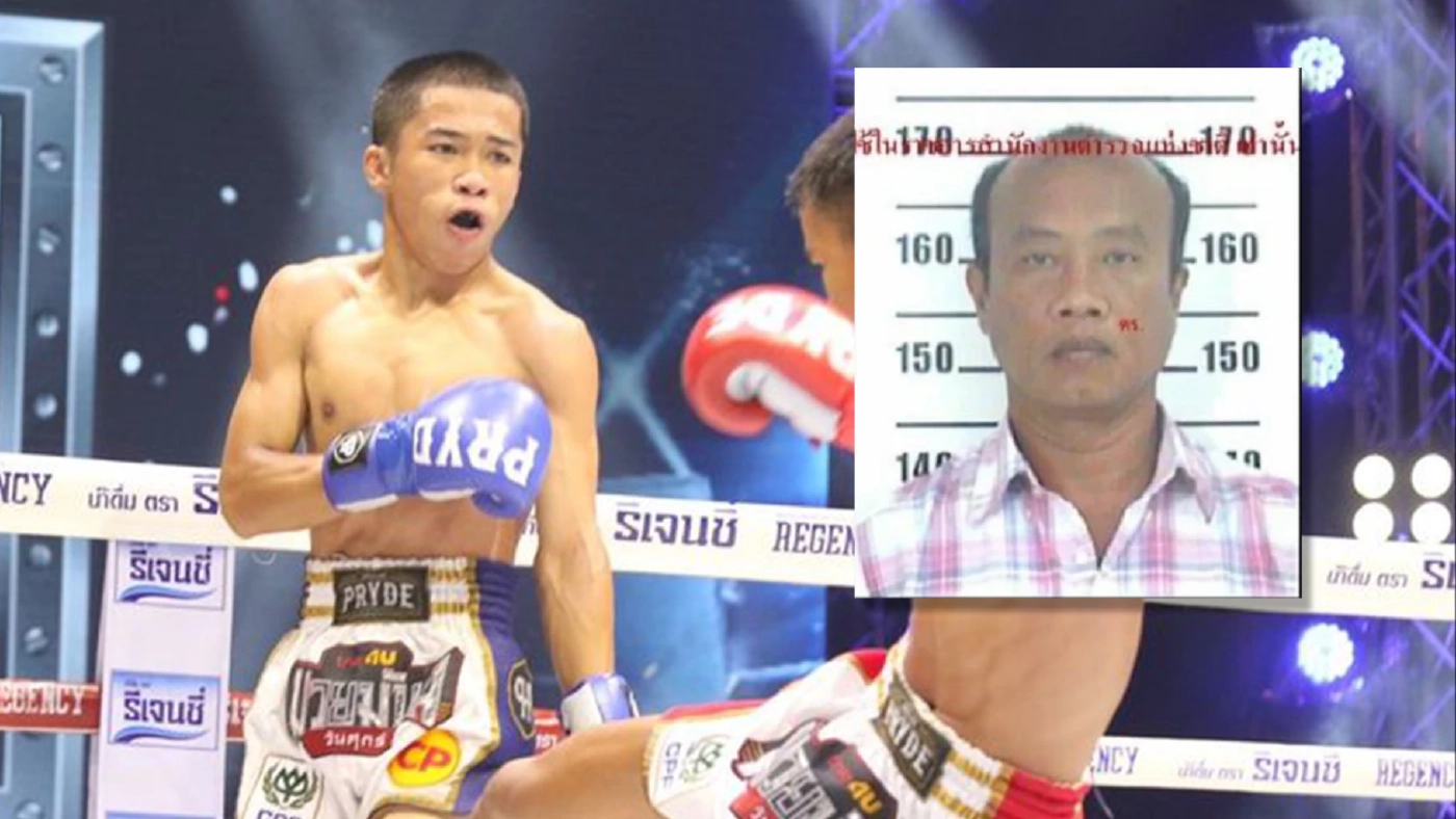 ศาลสั่งจำคุก 1 ปี "อุดม จารย์ลี" คนจ้าง "ฟ้าวันใหม่" ล้มมวย