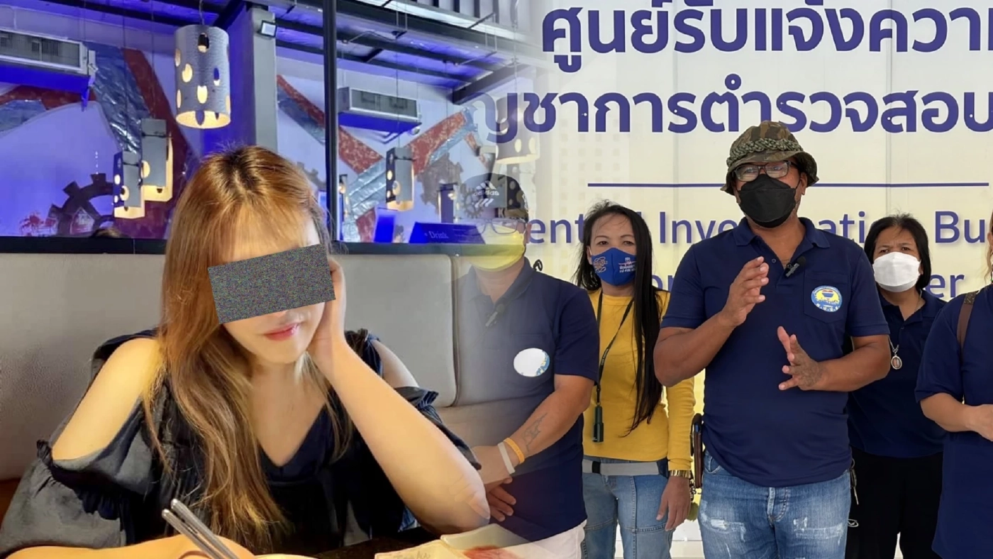 ศปปส. ร้อง ปอท. เอาผิดหมิ่นเบื้องสูง 3 ราย แฉ "เรเน่ - พุทธพงศ์" เน็ตไอดอลหนีศาล