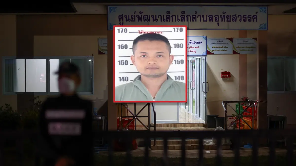 โฆษกตร. ยันแล้ว ผลชันสูตรศพผู้ก่อเหตุไม่มีสารเสพติด โฆษกตร. ยันแล้ว ผลชันสูตรศพผู้ก่อเหตุไม่มีสารเสพติด