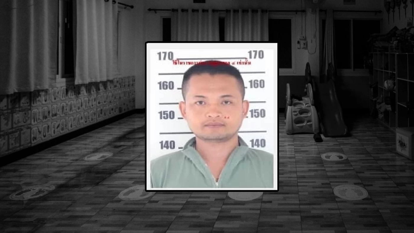 ศาลหนองบัวฯ สั่งจำหน่ายคดี “มือกราดยิง” คดีครอบครองยาบ้า 1 เม็ด