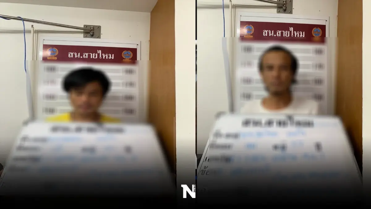 สองลูกชายทุบตีแม่ตรวจพบสารเสพติด รับซื้อมา 4 เม็ด 100 สองลูกชายทุบตีแม่ตรวจพบสารเสพติด รับซื้อมา 4 เม็ด 100