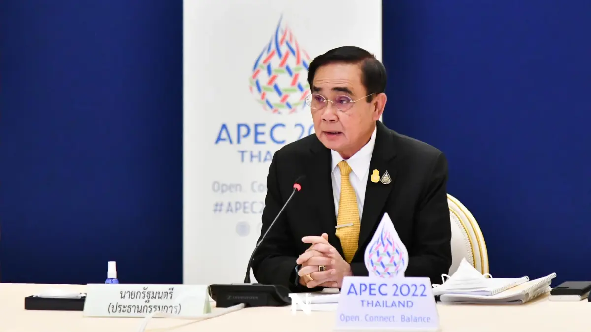นายกฯสั่งการทุกฝ่ายเตรียมพร้อมเป็นเจ้าภาพรับการประชุมเอเปค นายกฯสั่งการทุกฝ่ายเตรียมพร้อมเป็นเจ้าภาพรับการประชุมเอเปค