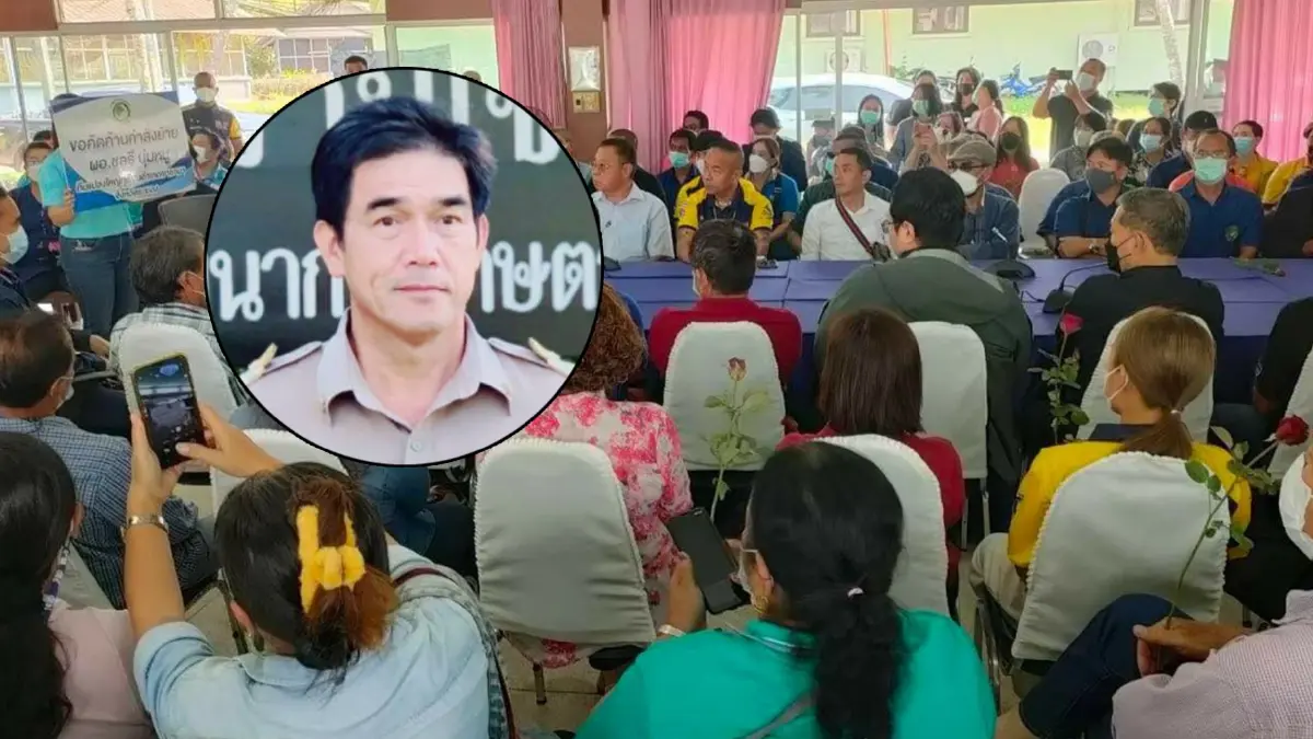 16 องค์กรเครือข่ายชาวสวนทุเรียน ร่วมลงนาม คัดค้านย้าย "มือปราบทุเรียนอ่อน"