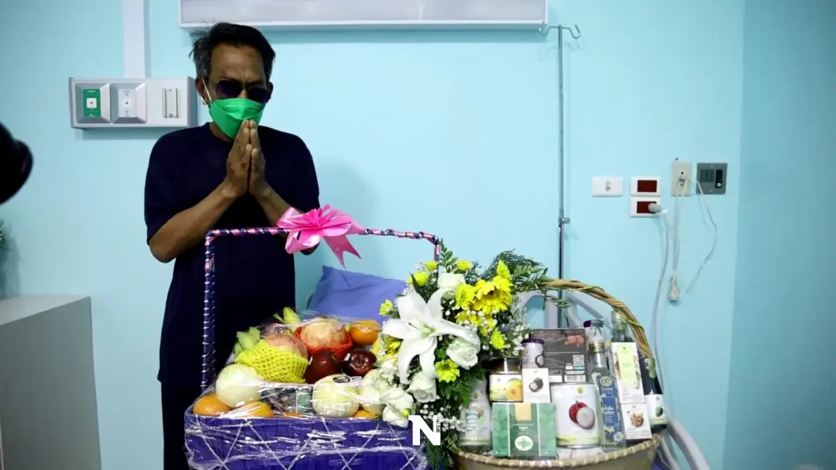 คุณตาน้องมิ๊ก ซาบซึ้ง ในหลวง พระราชินี เสด็จฯมาเยี่ยม พระราชทานกำลังใจ - คลิป คุณตาน้องมิ๊ก ซาบซึ้ง ในหลวง พระราชินี เสด็จฯมาเยี่ยม พระราชทานกำลังใจ - คลิป