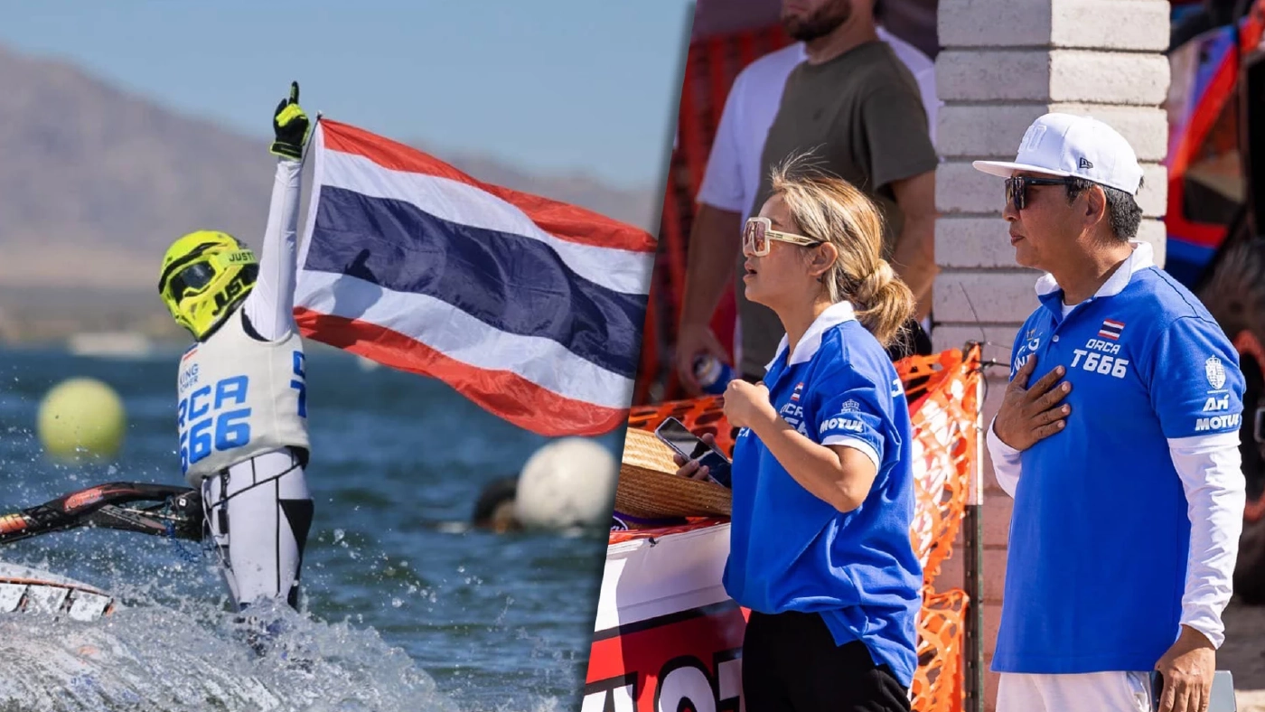 "ออก้า" ลูกชาย "เปิ้ล นาคร" ผงาดคว้าแชมป์โลกเจ็ตสกีที่สหรัฐฯ "ออก้า" ลูกชาย "เปิ้ล นาคร" ผงาดคว้าแชมป์โลกเจ็ตสกีที่สหรัฐฯ