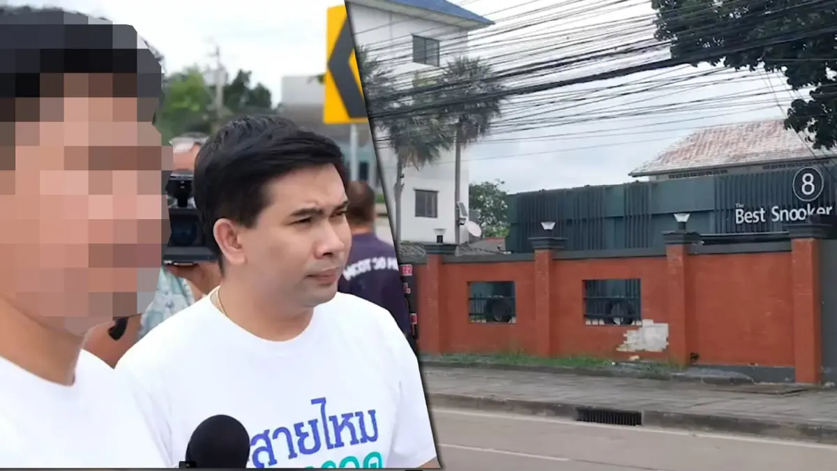 ตัวแทนโผล่เชิญ "เอกภพ - 5 เหยื่อบ่อนอุ้มรีด" สำรวจอาคาร
