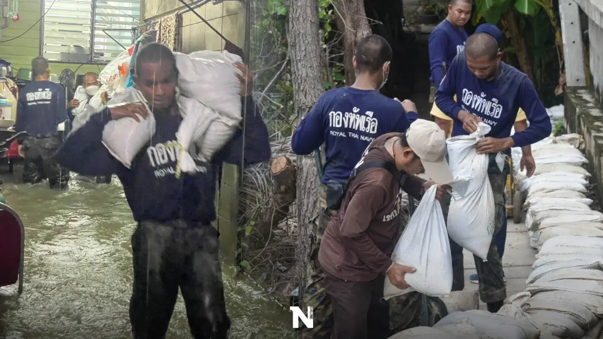 กองทัพเรือ เตรียมกำลังรับมือมวลน้ำเหนือพร้อมช่วยเหลือผู้ประสบภัยทันที