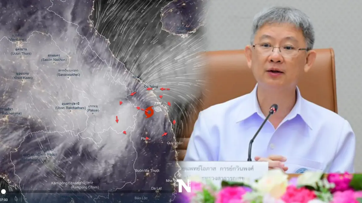 สธ. กำชับรพ.เสี่ยง “พายุเซินกา” เตรียมรับมือฝนตก-น้ำท่วม หวั่นกระทบบริการ