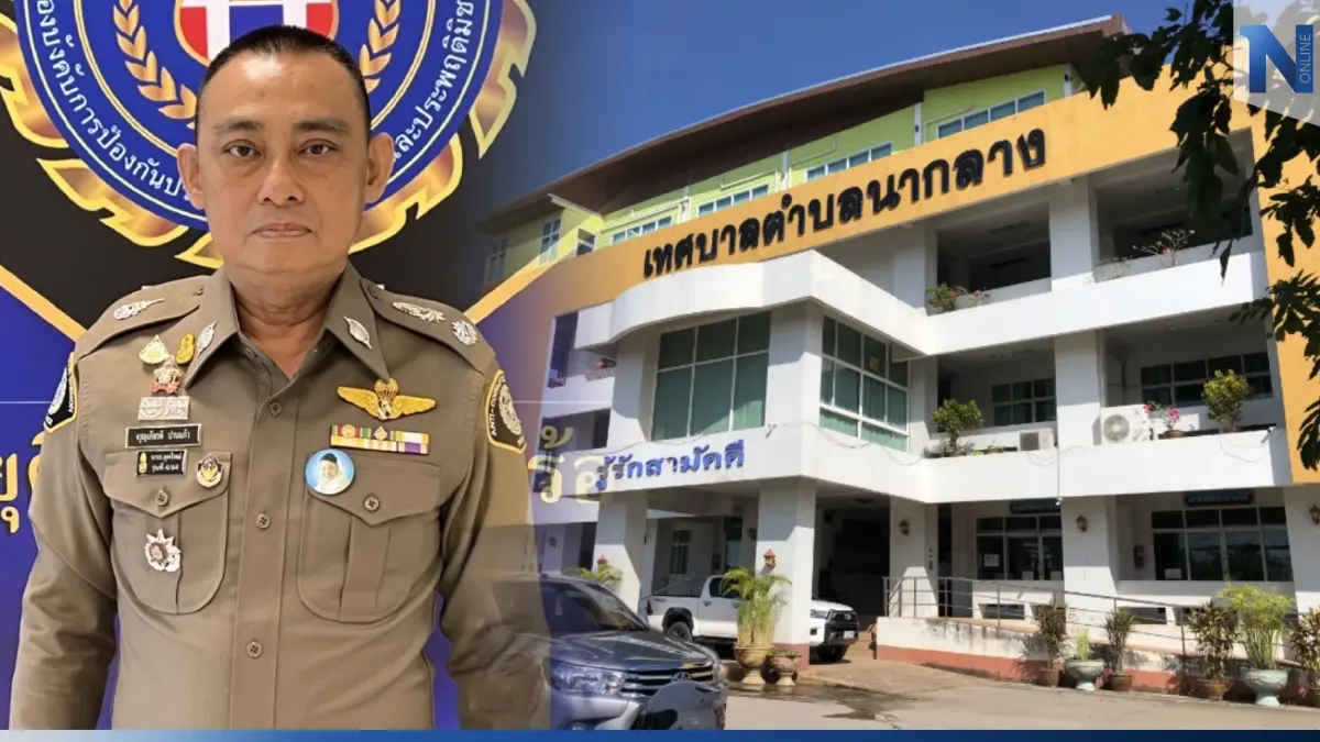 ปปป. จัดทีมลุยตรวจเทศบาลนากลาง หลังวิศวกรหนุ่มปลิดชีพรับไม่ได้ปมทุจริต ปปป. จัดทีมลุยตรวจเทศบาลนากลาง หลังวิศวกรหนุ่มปลิดชีพรับไม่ได้ปมทุจริต