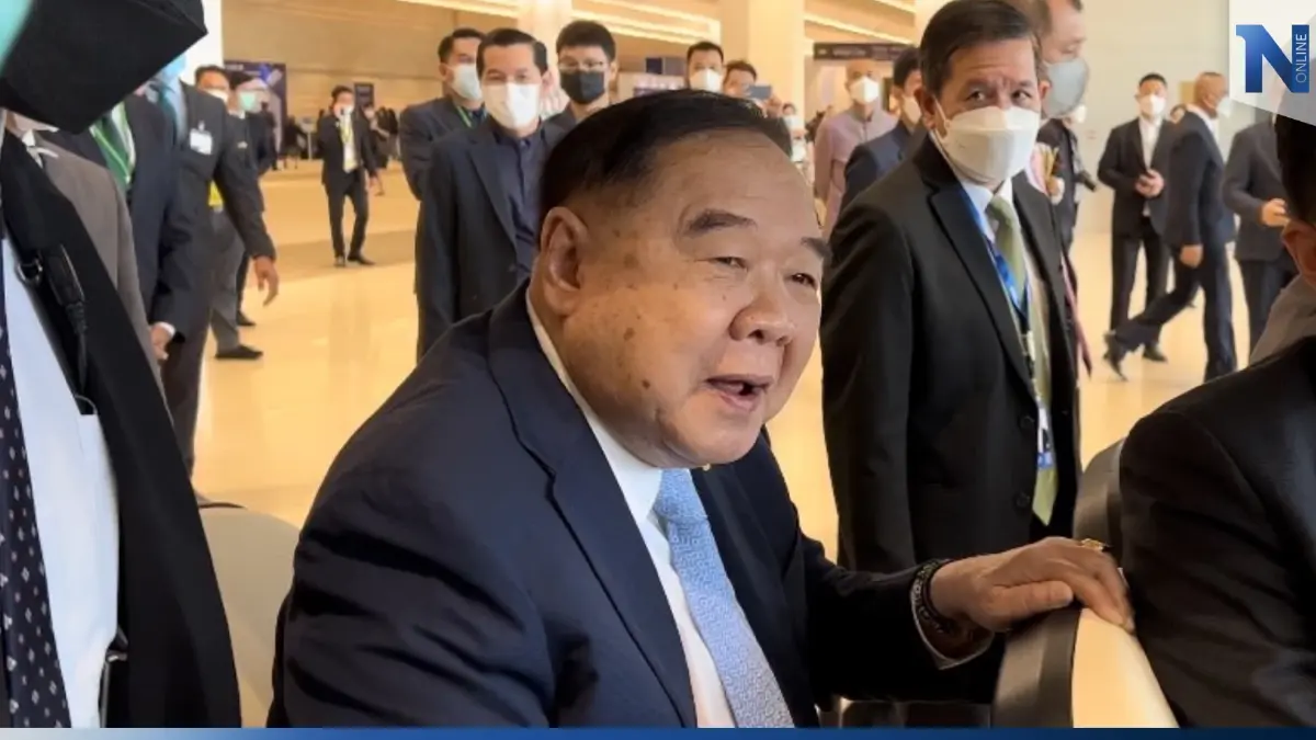 "ประวิตร" ตีมึนไม่ตอบ ส.ส.ภาคใต้ชูกลยุทธ์ "รักตู่ อยู่กับป้อม"