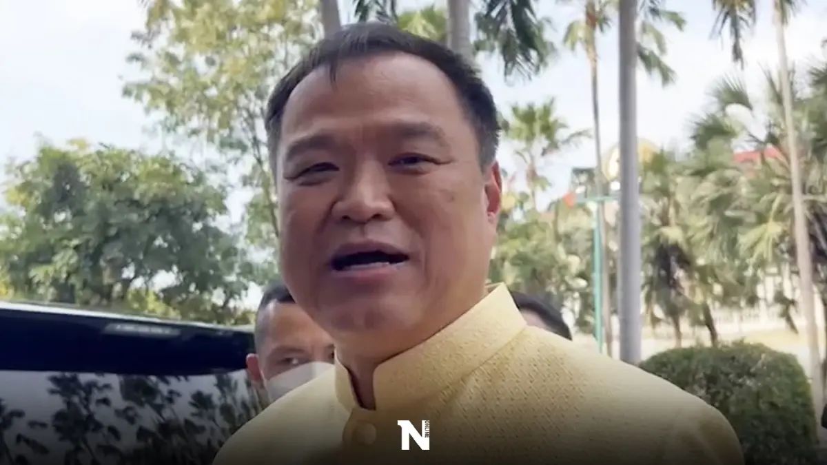 "อนุทิน"การันตี "2ป."ประยุทธ์-ประวิตร ไม่แตกแยกอุบท่าที"ภูมิใจไทย"(คลิป) "อนุทิน"การันตี "2ป."ประยุทธ์-ประวิตร ไม่แตกแยกอุบท่าที"ภูมิใจไทย"(คลิป)