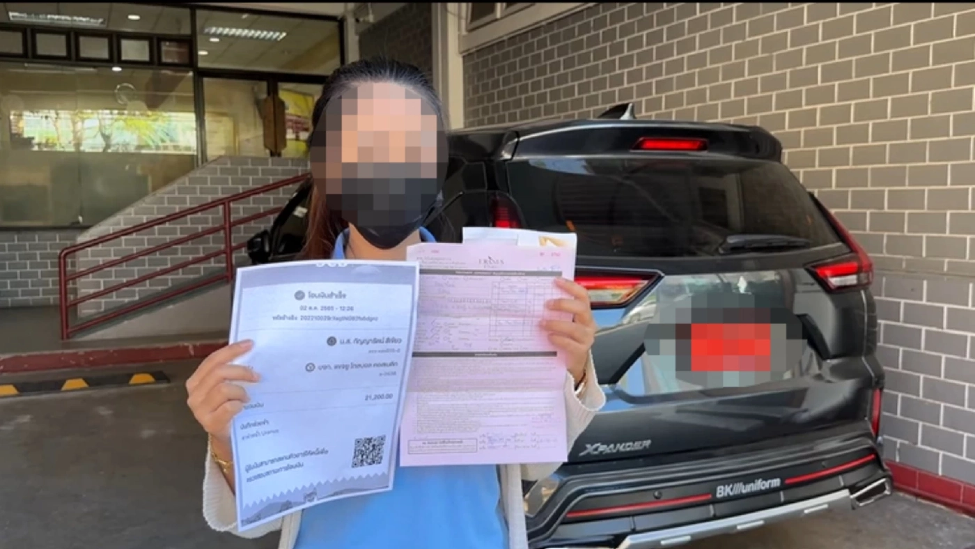 แบบนี้ก็ได้ สาวโรงงานมึน อยู่ดี ๆ เป็นหนี้ 2 หมื่น แค่เข้าบูธเสริมความงาม