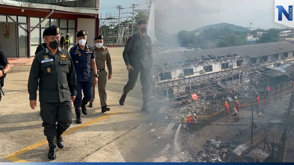 ผบ.ตร. เรียกประชุมด่วน สั่งเร่งล่ามือคาร์บอมแฟลตตำรวจนราธิวาส ผบ.ตร. เรียกประชุมด่วน สั่งเร่งล่ามือคาร์บอมแฟลตตำรวจนราธิวาส
