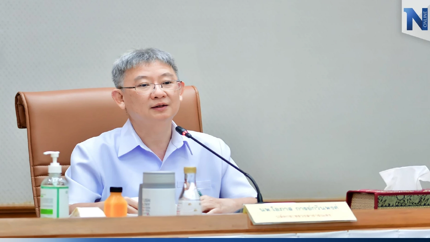 เผยแนวทางรักษาโควิด “ผู้ป่วย 3 โรค” เข้าถึงยาภูมิคุ้มกันสำเร็จรูป ง่ายขึ้น