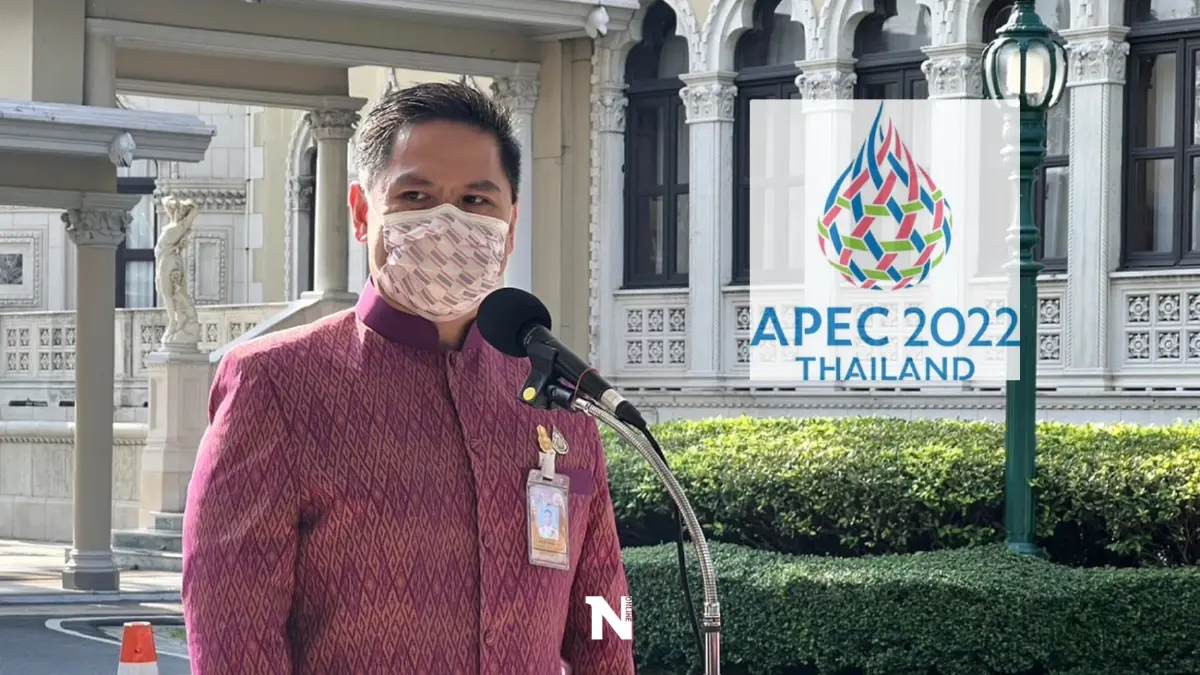 "วราวุธ"ชี้เป็นเรื่องปกติฝุ่นตลบการเมืองหลังจบประชุมเอเปค "วราวุธ"ชี้เป็นเรื่องปกติฝุ่นตลบการเมืองหลังจบประชุมเอเปค
