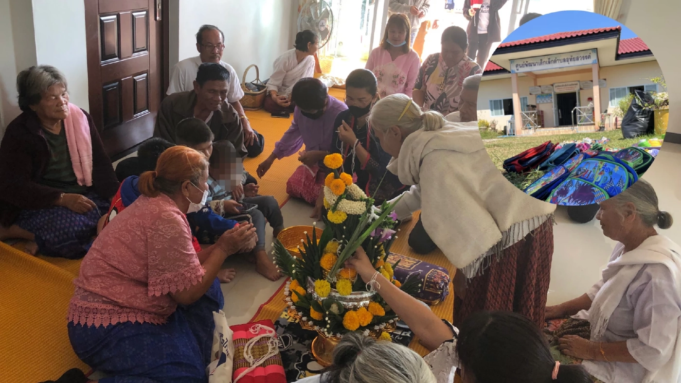 สุดยินดี ครอบครัว "น้องสุมาอี้" ผูกแขนรับขวัญ หลังรอดชีวิตเหตุเศร้าหนองบัว