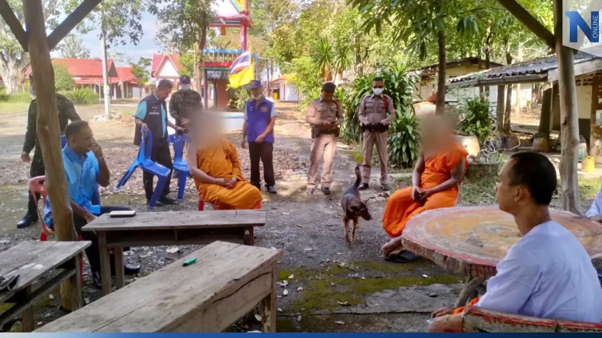 งามไส้ ฝ่ายปกครองเพชรบูรณ์ จับสึกพระยกวัด ทั้งเจ้าอาวาส พระลูกวัด ฉี่ม่วง งามไส้ ฝ่ายปกครองเพชรบูรณ์ จับสึกพระยกวัด ทั้งเจ้าอาวาส พระลูกวัด ฉี่ม่วง