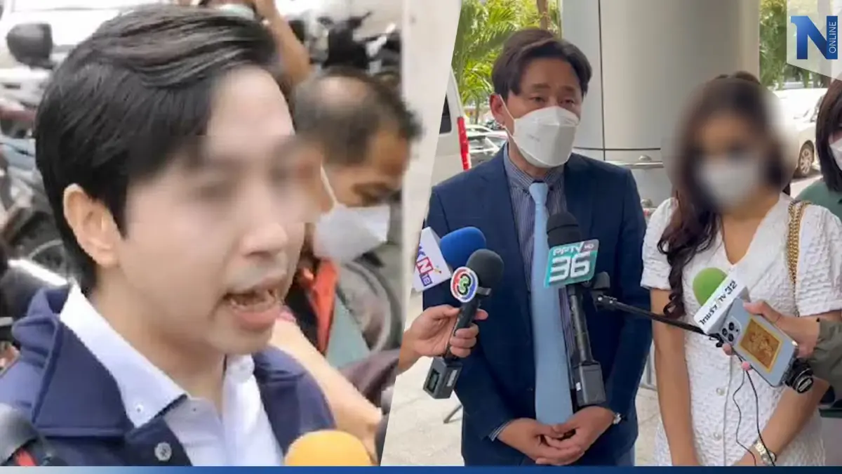 "ทนายตั้ม-ดาราสาว" ยื่นค้านประกัน "เอ็ม-อภิดิศร์" หวั่นยุ่งเหยิงหลักฐาน