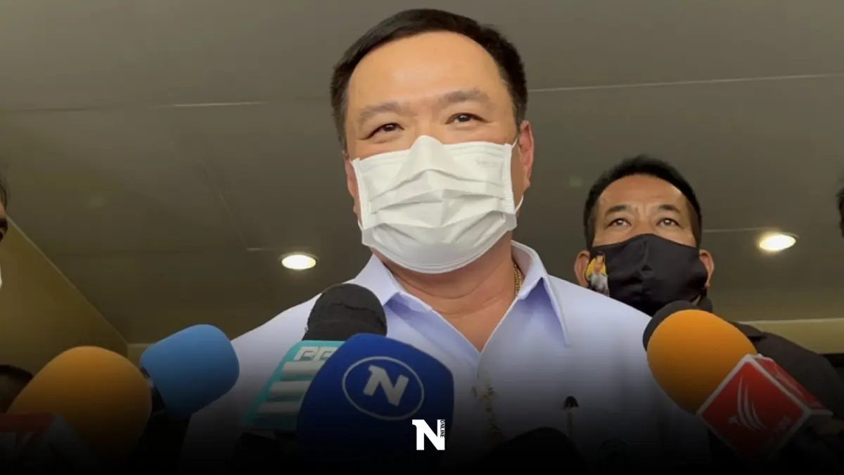 “อนุทิน” ยืนยัน นโยบายกัญชา มีเป้าหมายเพื่อการแพทย์ และเศรษฐกิจ “อนุทิน” ยืนยัน นโยบายกัญชา มีเป้าหมายเพื่อการแพทย์ และเศรษฐกิจ