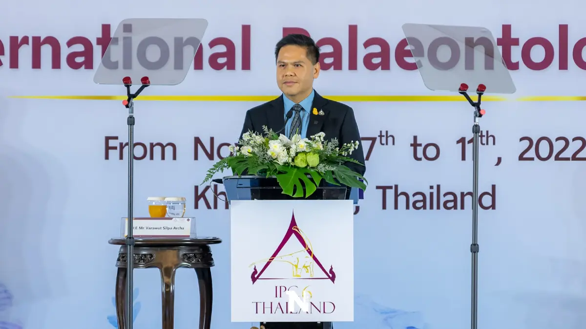 "วราวุธ"ปลื้มไทยศูนย์กลางบรรพชีวิน ชี้ใช้คาดการณ์สภาพแวดล้อมอนาคตได้ "วราวุธ"ปลื้มไทยศูนย์กลางบรรพชีวิน ชี้ใช้คาดการณ์สภาพแวดล้อมอนาคตได้