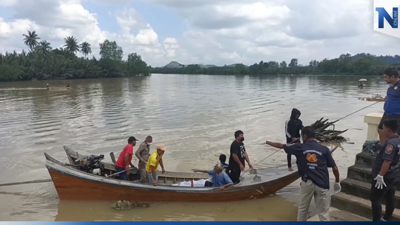 สุดเศร้า ครูสาวคิดสั้น กระโดดแม่น้ำตรังปลิดชีพ หนีปัญหาหนี้สินรุมเร้า