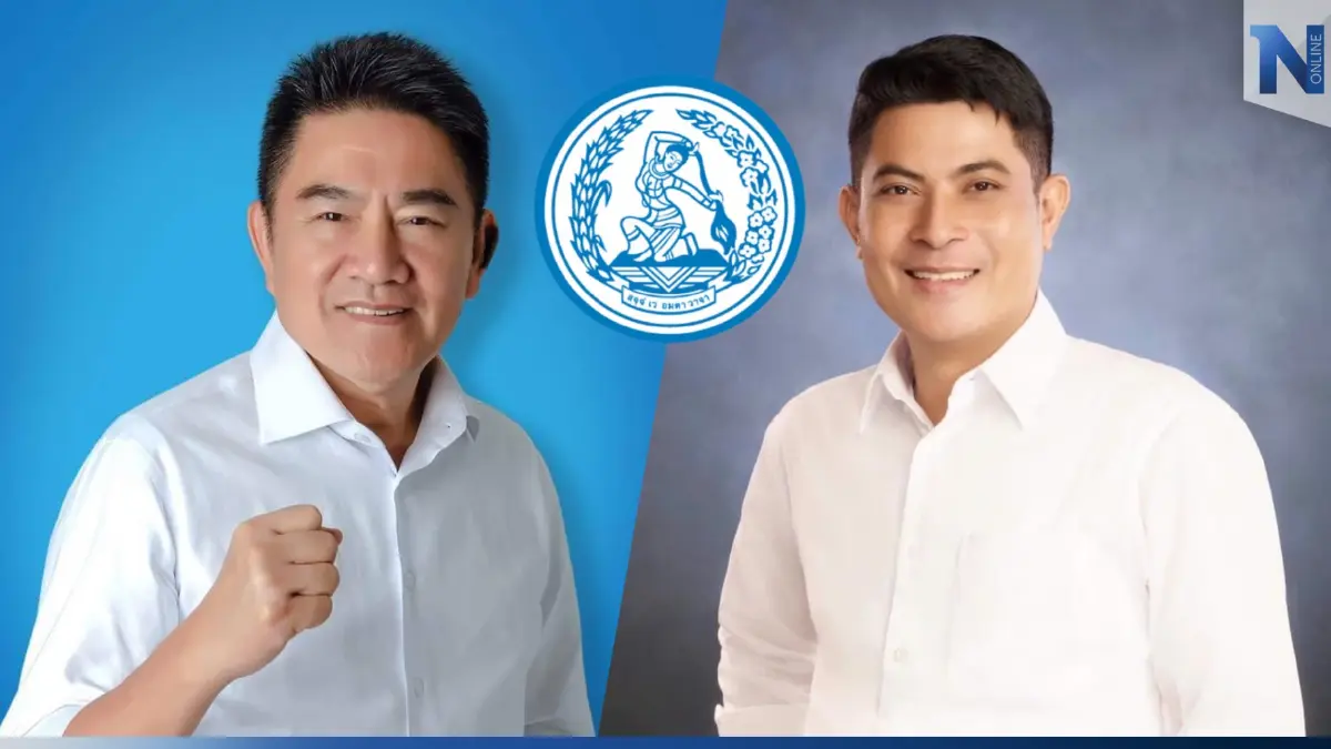 "ผู้การแต้ม"ถามสำนึก"พงศ์สินธุ์"ได้ดีการเมืองทุกวันนี้เพราะใคร? "ผู้การแต้ม"ถามสำนึก"พงศ์สินธุ์"ได้ดีการเมืองทุกวันนี้เพราะใคร?