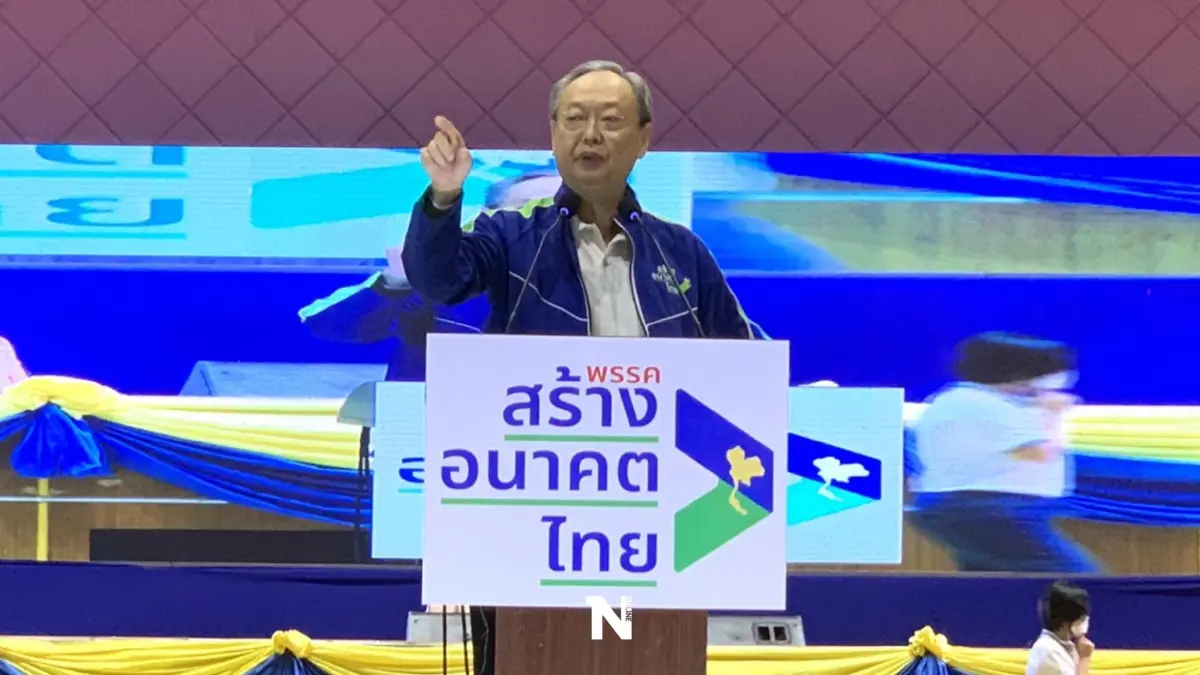"สนธิรัตน์"ลั่น"สมคิด"พร้อมเช็ดน้ำตาแก้ปัญหาปากท้องประชาชน