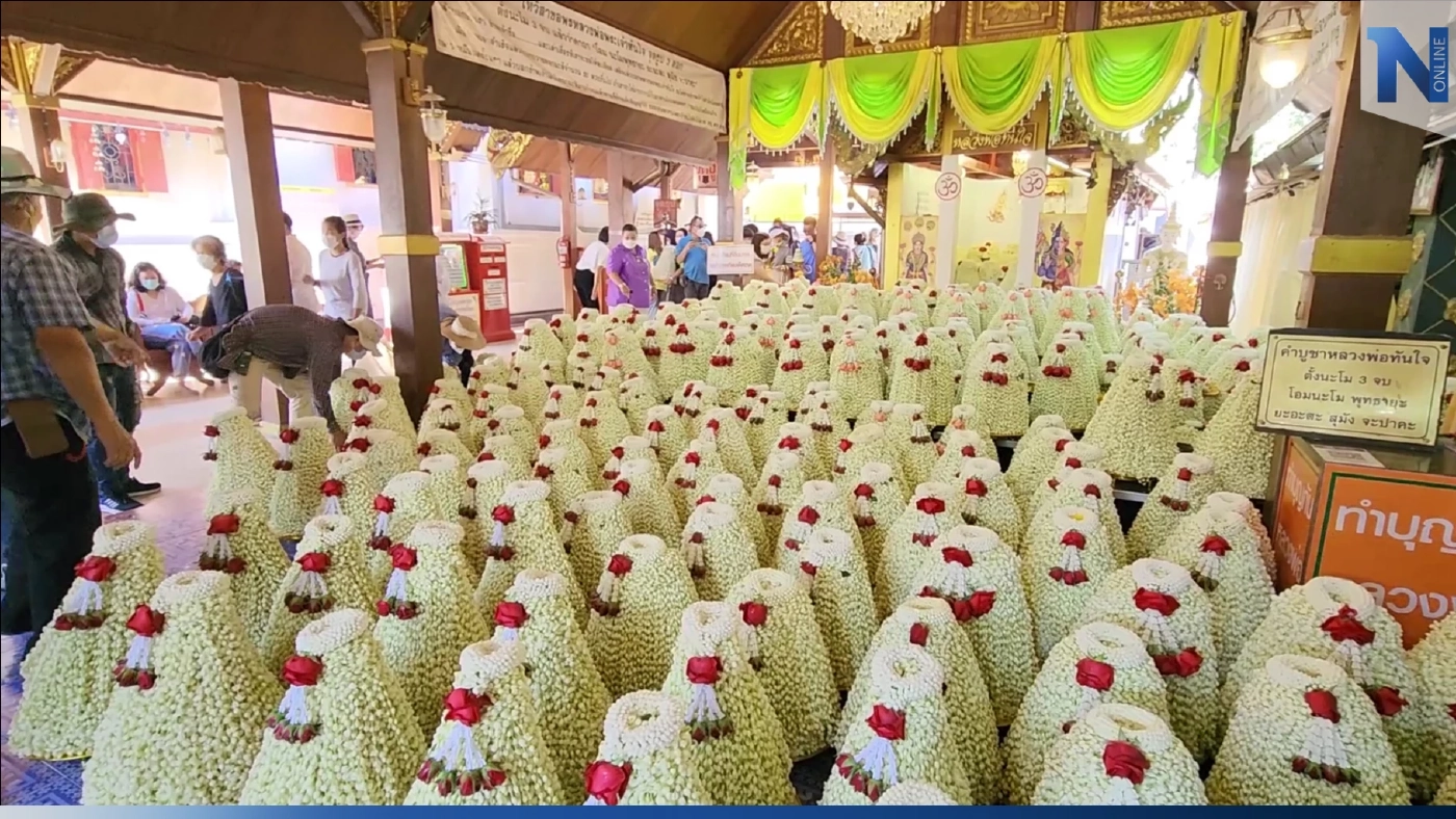 ตะลึงทั้งวัด ขนพวงมาลัยดอกมะลิ 3.4 ล้านบ. แก้บน"หลวงพ่อทันใจ" คอหวยส่องเลขเด็ด