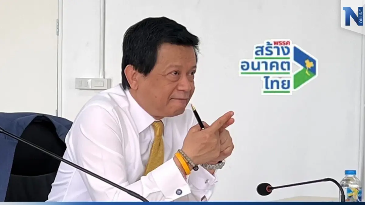 "วัชระ"แย้มบิ๊กเนมการเมืองเตรียมไหลซบสร้างอนาคตไทยเพียบ