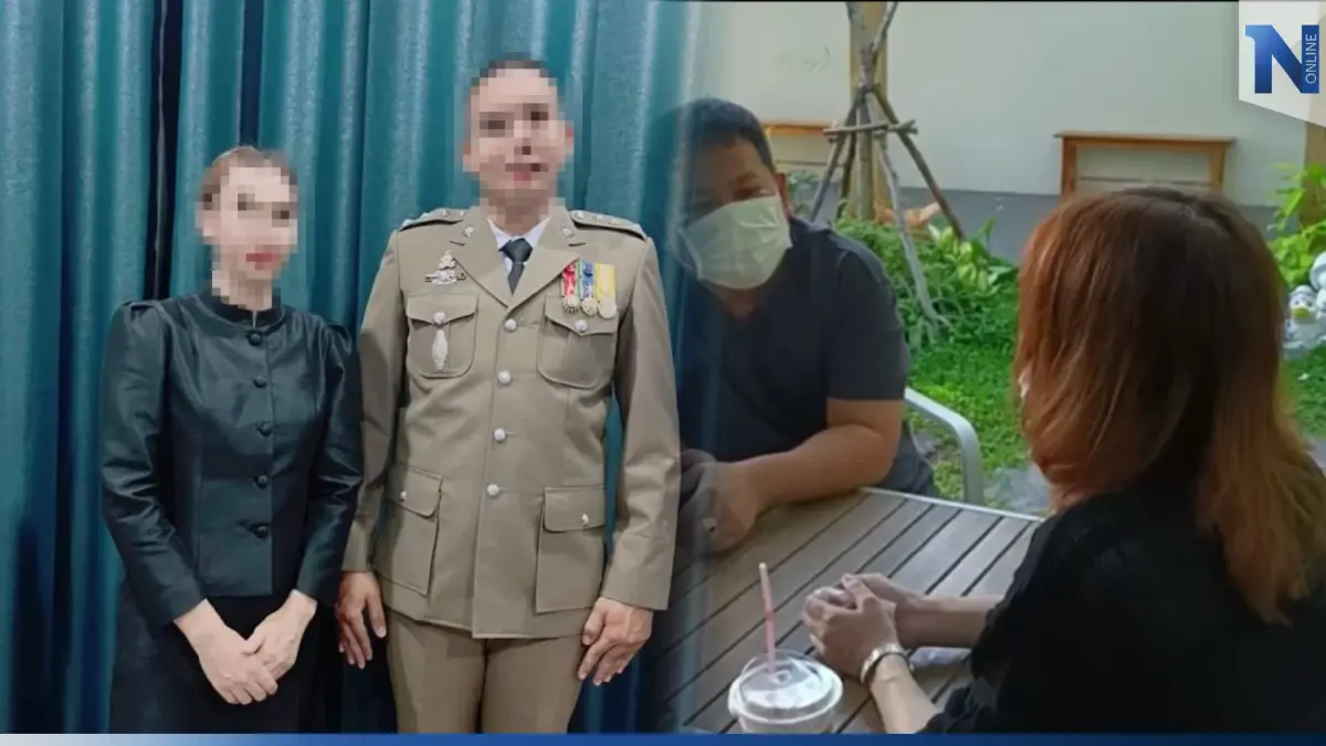 ฉาว ส.ต.ต.แสบ หลอกยศสารวัตร แอ้มสาวท้องไม่รับผิดชอบ แถมเป็นปลิงสูบเงิน