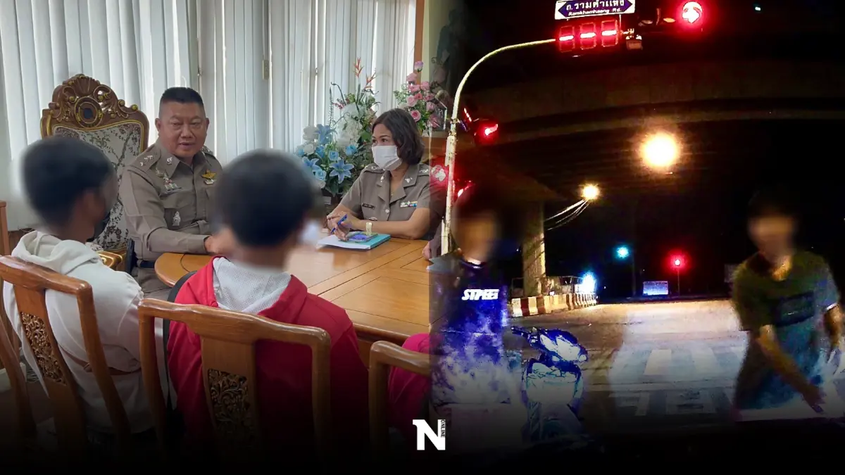 โร่มอบตัว! 2 โจ๋ แพ้เสียงแตร กร่างปาหินใส่รถ อ้าง ทำไปเมา (มีคลิป) โร่มอบตัว! 2 โจ๋ แพ้เสียงแตร กร่างปาหินใส่รถ อ้าง ทำไปเมา (มีคลิป)