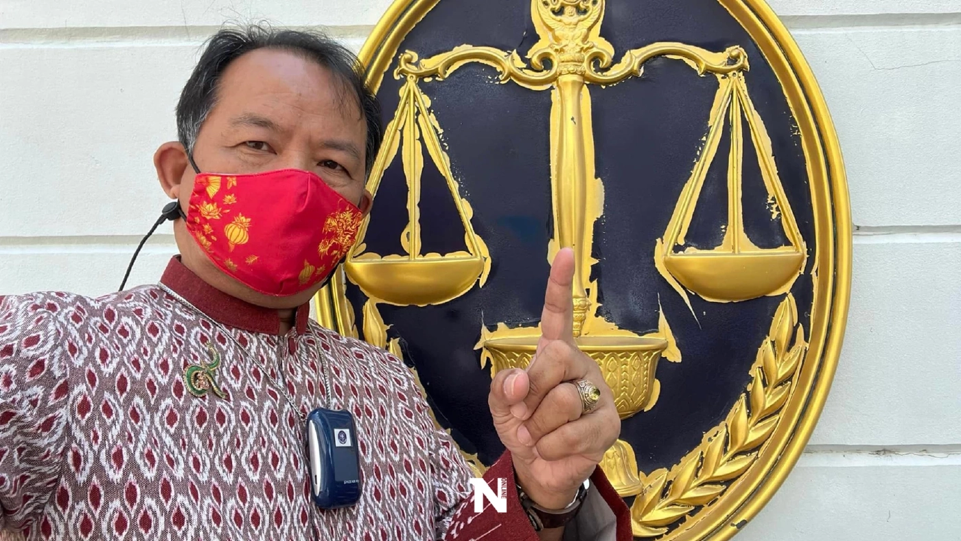 "ศรีสุวรรณ"ยื่นฟ้อง"ครม." ต่อศาลปกครองฯ ชี้มติให้ต่างชาติถือครองที่ดิน ไม่ชอบด้วยกม.