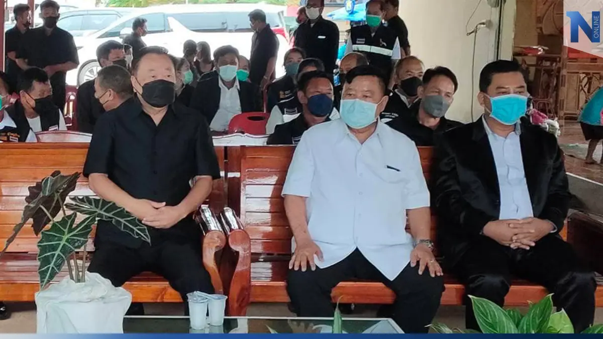ตำรวจยังไม่ตั้งข้อหา "พ่อมดดำ" คาด 1-2 วัน จะเรียกมาสอบปากคำ ตำรวจยังไม่ตั้งข้อหา "พ่อมดดำ" คาด 1-2 วัน จะเรียกมาสอบปากคำ