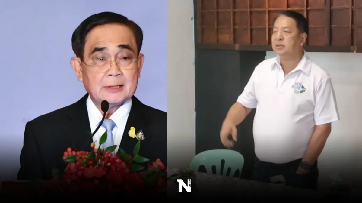 “สุรนันทน์” จี้ "บิ๊กตู่" ปล่อยวาง คืนอำนาจ ปชช. “สุรนันทน์” จี้ "บิ๊กตู่" ปล่อยวาง คืนอำนาจ ปชช.