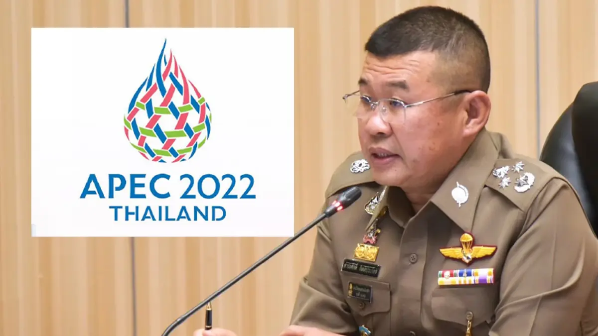 ติวเข้ม ทบทวนทุกแผนปฏิบัติ ประชุมผู้นำอเปค 16 - 19 พ.ย.นี้